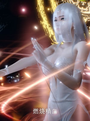 [Meying]女侠失手 01-02_0265