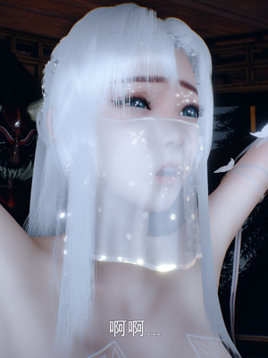 [Meying]女侠失手 01-02_0312