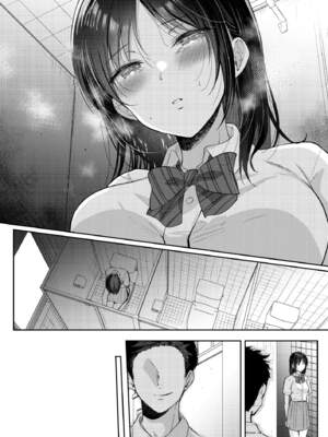 [ENJI (源)] 無自覚な幼馴染と興味本位でヤってみた【1-3】_2-56
