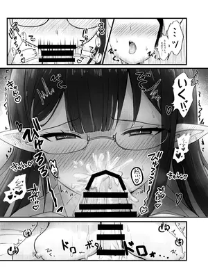(C105) [Redpoint (るるいちいど)] せんせいのいちにち -全員中出し性指導活動録 Vol.1- (ブルーアーカイブ) [DL版]_05