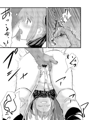 [胡乱なハゼ。 (はたおりべ一十八)] アオハード +α (マギアレコード 魔法少女まどか☆マギカ外伝) [DL版]_07