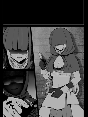[聖華快楽書店] 白狼剣士ハティちゃんのえっちな冒険の書 [DL版]_270