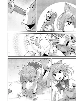 [聖華快楽書店] 白狼剣士ハティちゃんのえっちな冒険の書 [DL版]_245