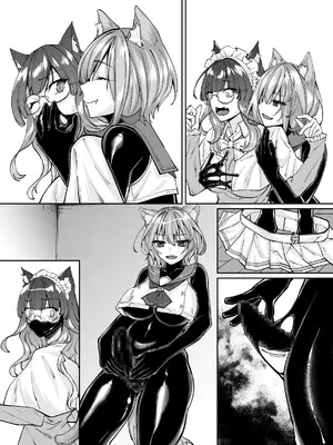 [聖華快楽書店] 白狼剣士ハティちゃんのえっちな冒険の書 [DL版]_306