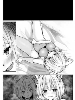 [聖華快楽書店] 白狼剣士ハティちゃんのえっちな冒険の書 [DL版]_279