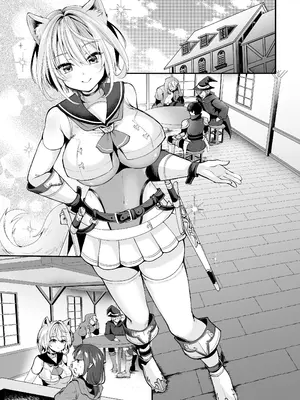 [聖華快楽書店] 白狼剣士ハティちゃんのえっちな冒険の書 [DL版]_254