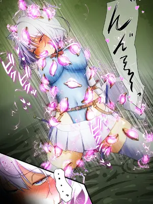 [聖華快楽書店] 白狼剣士ハティちゃんのえっちな冒険の書 [DL版]_019