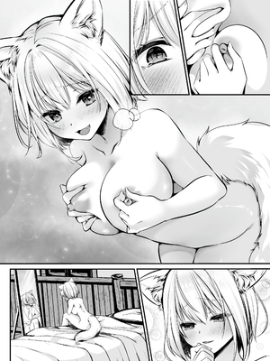 [聖華快楽書店] 白狼剣士ハティちゃんのえっちな冒険の書 [DL版]_276