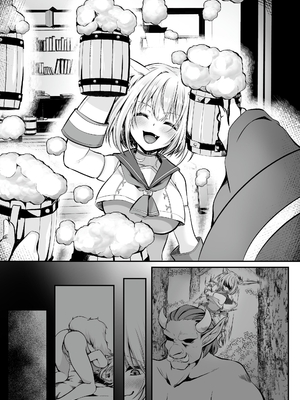 [聖華快楽書店] 白狼剣士ハティちゃんのえっちな冒険の書 [DL版]_286