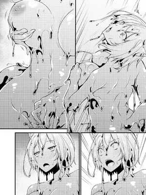 [聖華快楽書店] 白狼剣士ハティちゃんのえっちな冒険の書 [DL版]_249