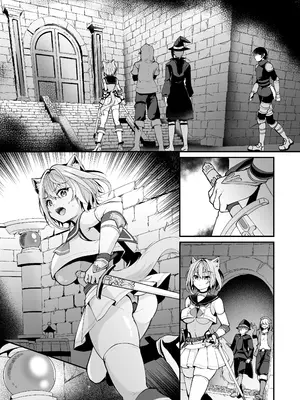 [聖華快楽書店] 白狼剣士ハティちゃんのえっちな冒険の書 [DL版]_256