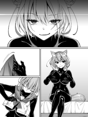 [聖華快楽書店] 白狼剣士ハティちゃんのえっちな冒険の書 [DL版]_304