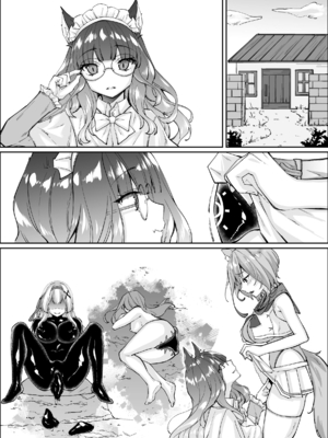 [聖華快楽書店] 白狼剣士ハティちゃんのえっちな冒険の書 [DL版]_294