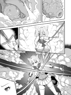 [聖華快楽書店] 白狼剣士ハティちゃんのえっちな冒険の書 [DL版]_204
