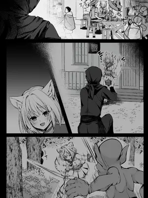 [聖華快楽書店] 白狼剣士ハティちゃんのえっちな冒険の書 [DL版]_269