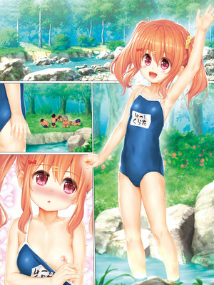 [遠藤弘土] つながりざかり〜12娘12色〜【デジタル特装版】_315