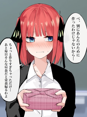 [FANBOX] マメ (mame)_67333646_4553750_07