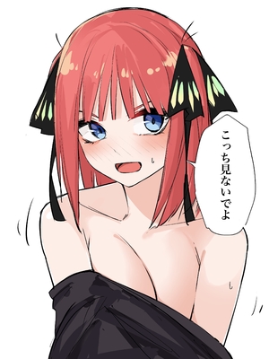 [FANBOX] マメ (mame)_67333646_4553750_16