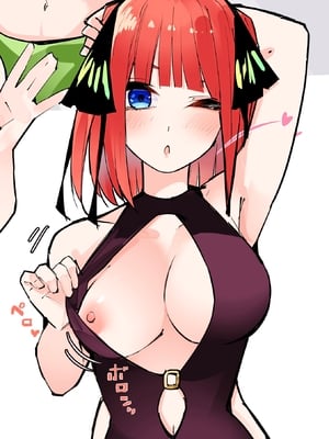 [FANBOX] マメ (mame)_67333646_6275013_01