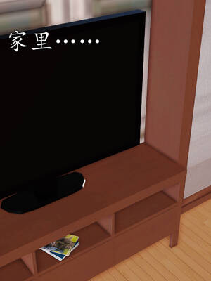 [3D]沉沦的妈妈柳淑09_9-090