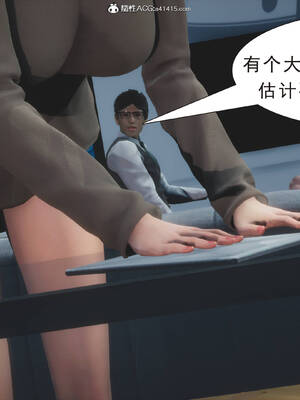 [3D]纯母性事1_006