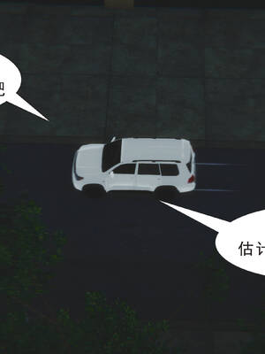 [3D]纯母性事1_024