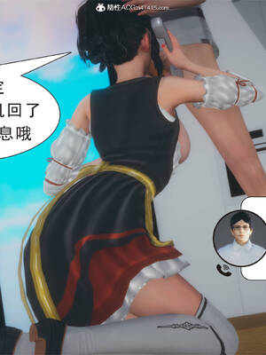[3D]纯母性事2_230