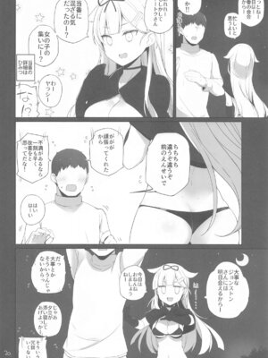 (C105) [NEW. (Shin)] 安全当番 2 (艦隊これくしょん -艦これ-)_21