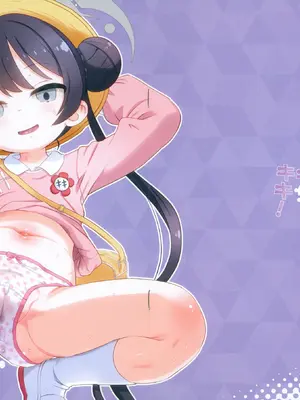 (C105) [GASOBooK!! (松百まひる)] アナ＊アカ3 キサキキ！ (ブルーアーカイブ)
