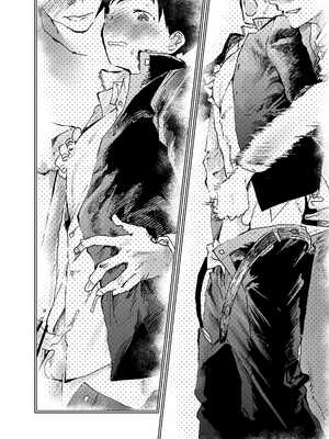 [ショタ漫画屋さん (orukoa)] 駅のトイレで初体験 輪姦レイプ!!鬼畜責め!! [冒险者公会]_08