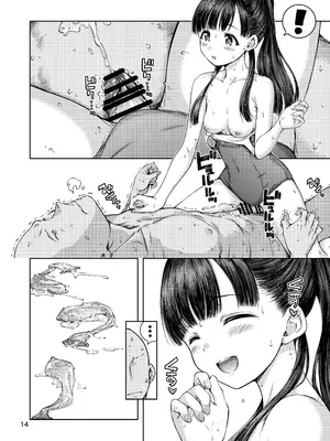 [freelife (Hamao)] Packed my Favorites (アイドルマスター シンデレラガールズ、学園アイドルマスター) [暴碧汉化组] [DL版]_14