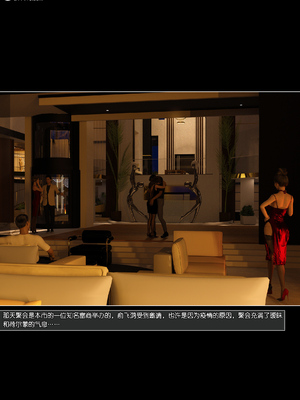 [wuming] 绿母控 15_005