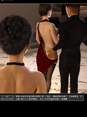 [wuming] 绿母控 15_021