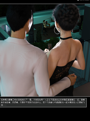 [wuming] 绿母控 15_023