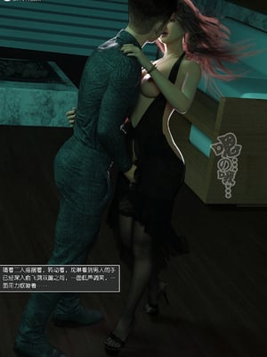 [wuming] 绿母控 15_025