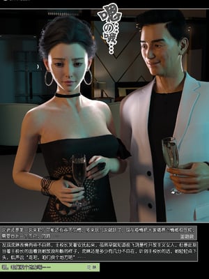 [wuming] 绿母控 15_028