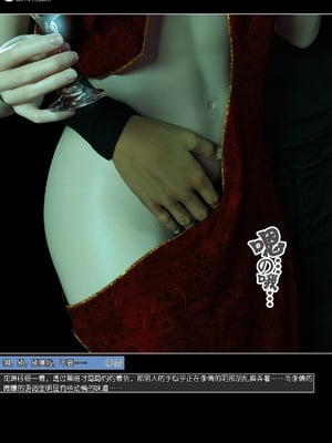 [wuming] 绿母控 15_031
