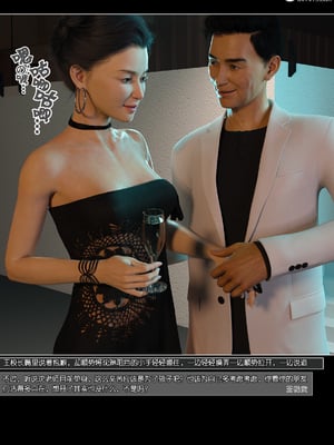 [wuming] 绿母控 15_049