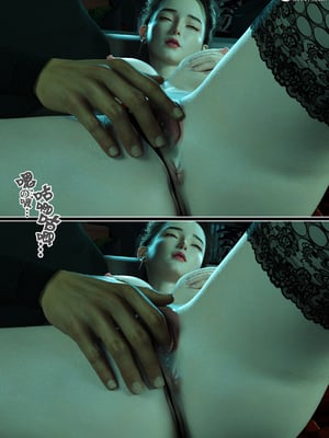 [wuming] 绿母控 15_055
