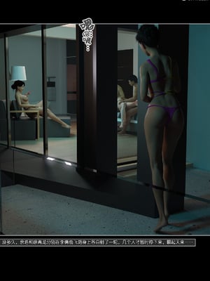 [wuming] 绿母控 15_086