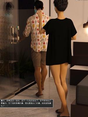 [wuming] 绿母控 15_095