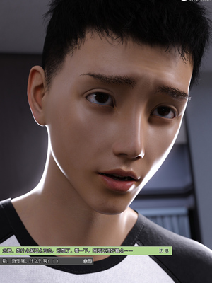 [wuming] 绿母控 15_121