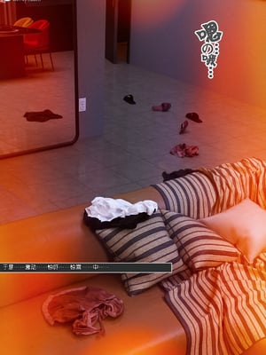 [wuming] 绿母控 15_153