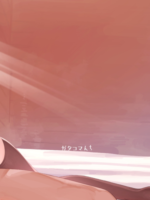 [ガタコマんち (狛形)] 異世界♀勇者 [lawelss个人重嵌][無修正]_050