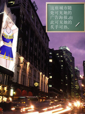 [走客]契约战士第一季 01-05_0008