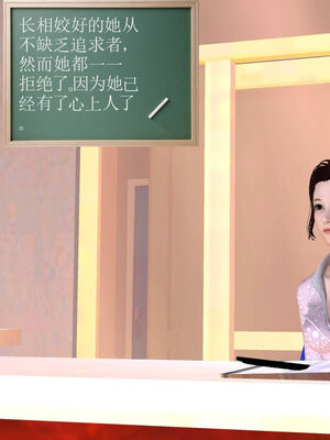 [走客]契约战士第一季 01-05_0038