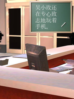 [走客]契约战士第一季 01-05_0045
