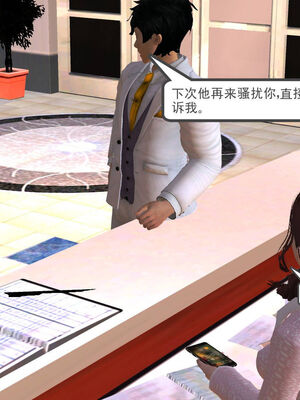 [走客]契约战士第一季 01-05_0055