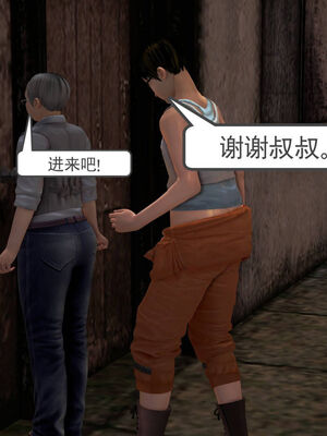 [走客]契约战士第一季 01-05_0066