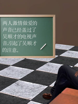 [走客]契约战士第一季 01-05_0220